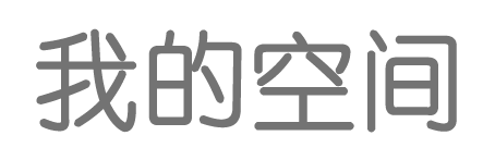 汉源县新闻网